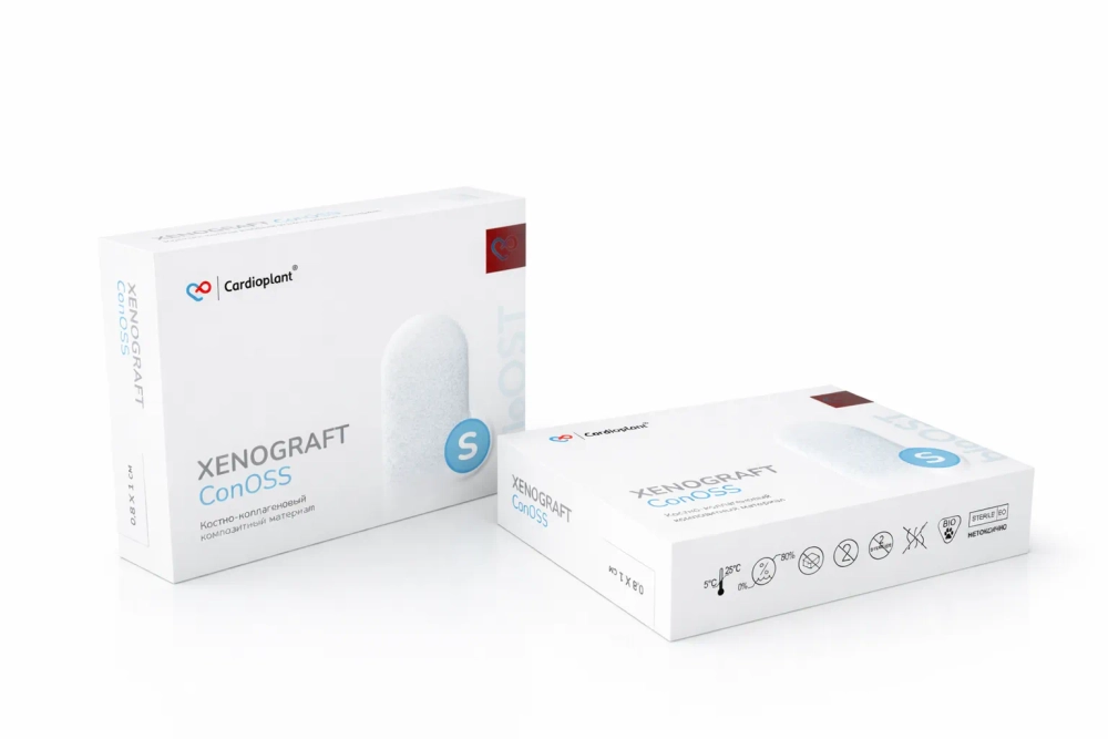 Остеопластический конус XENOGRAFT ConOSS