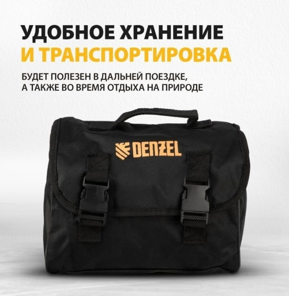 компрессор автомобильный Denzel 12V 7Bar