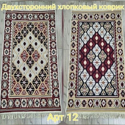 Коврик интерьерный с бахромой VOSTOK 60*120 (двухсторонний)