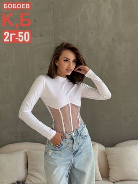 Боди 2574842 Fabrika