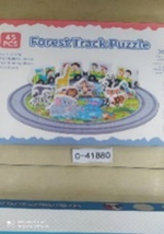 Развивающая игрушка Деревянная дорога 45 элементов, коробка C-41880