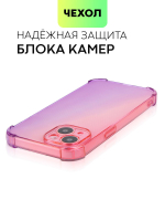 Чехол BROSCORP для Apple iPhone 15 (арт.IP15-HARD-TPU-PINK-PURPLE )