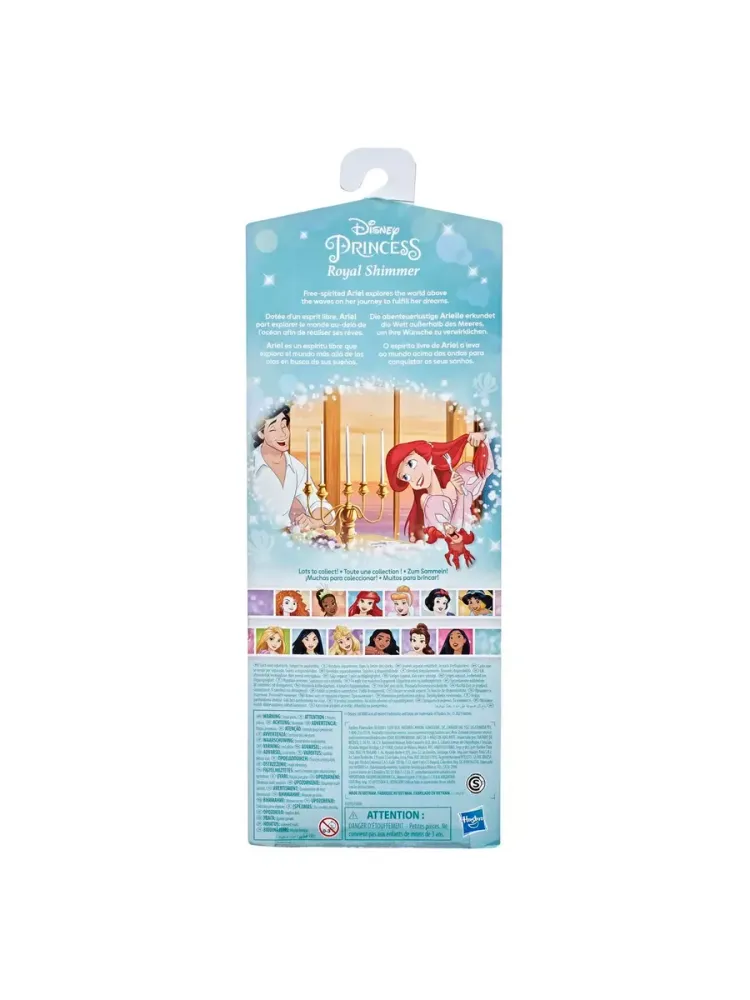 Кукла Принцесса Диснея Hasbro Ариэль