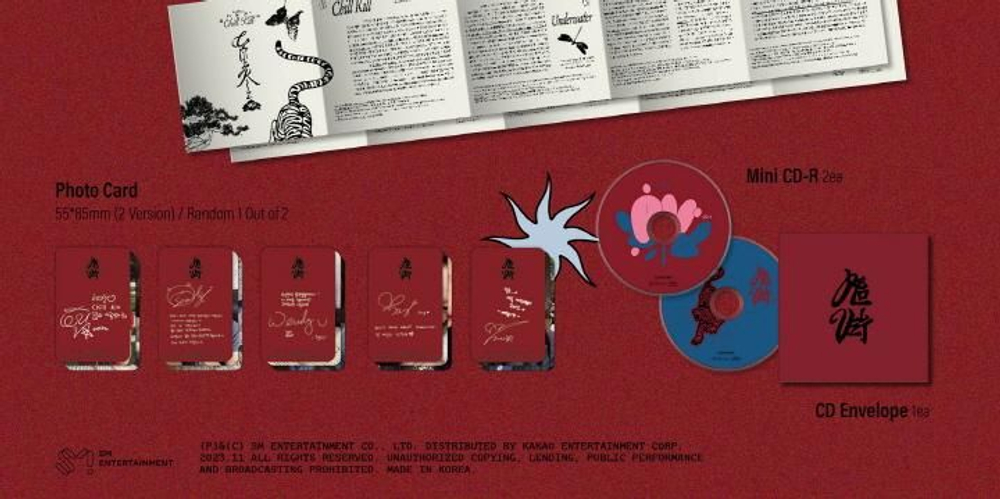 Альбом RED VELVET - CHILL KILL 3rd Album BAG Version (Limited Edition) RANDOM Cover