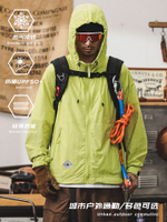 Мужская ультра-тонкая куртка — ваш must-have летом!