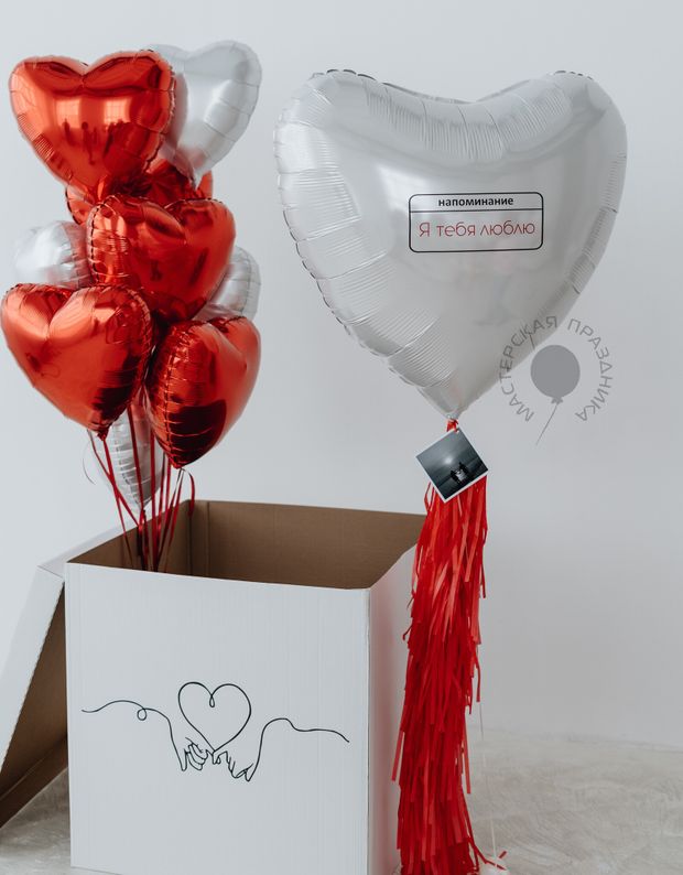 Воздушные шары №5159