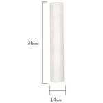 Мел белый мягкое письмо, набор 24 шт., круглый, BRAUBERG, 227439