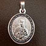 Нательная именная икона святая Тамара с серебрением