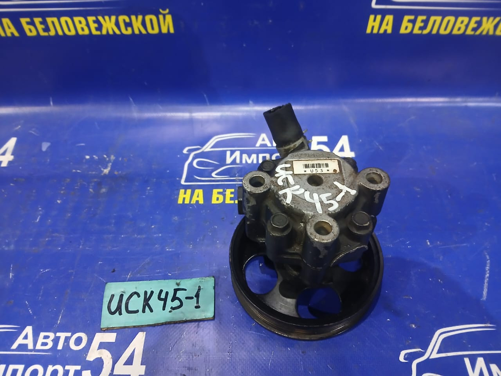 Насос ГУР TOYOTA SEQUOIA 2000