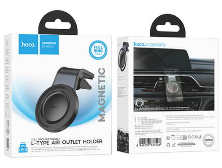 H59 Show ring magnetic car holder(L air outlet)