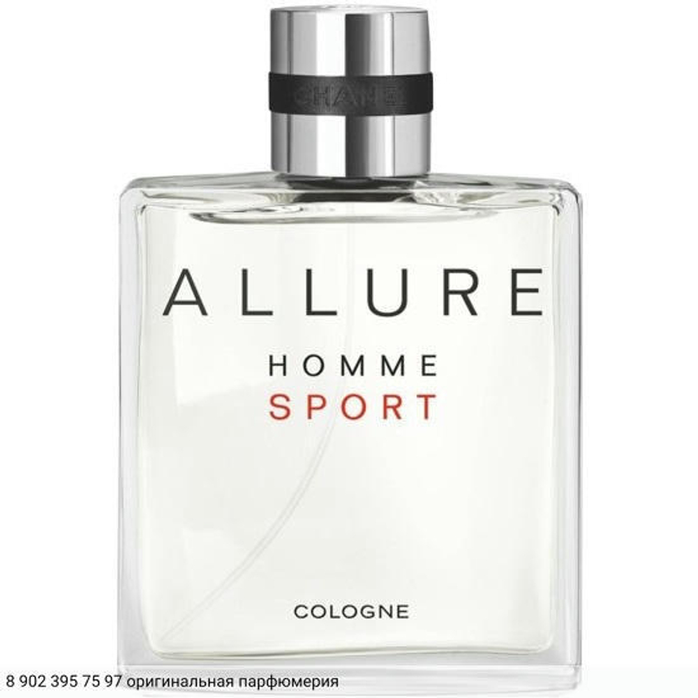 Allure Homme Sport Cologne