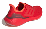 Кроссовки Adidas Ultraboost 23