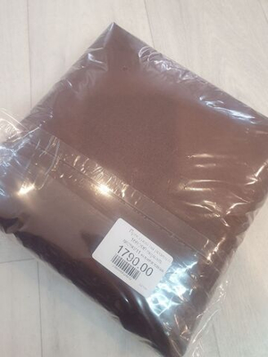 Простыня на резинке 160/200 перкаль 86290/11 коричневая