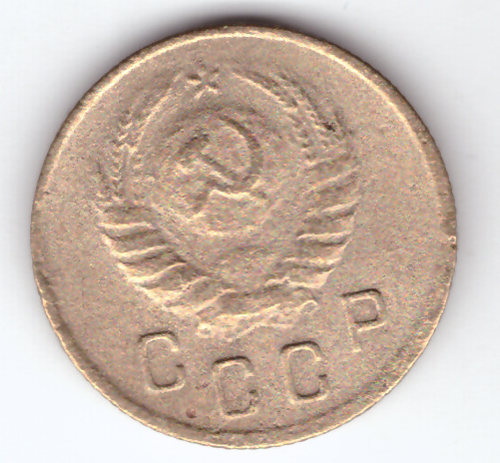 2 копейки 1938 F