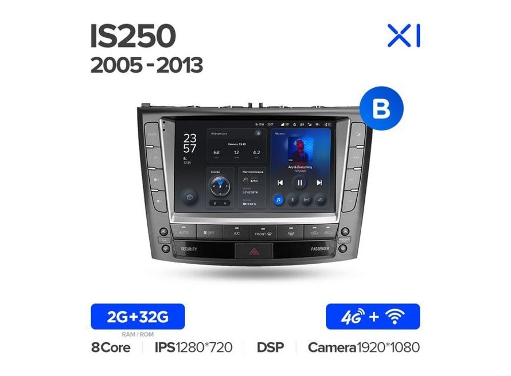 Магнитола Teyes X1 2-32 Wi-Fi + 4G Lexus IS250 XE20 2005 — 2013 9.0&quot; (B)