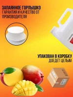 Гель для душа увлажняющий 5 литров