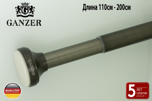 Карниз ГРАФИТ в упак. для штор (110см-200см) ГАНЗЕР  (20/1шт)