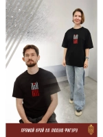 Футболка с вышивкой черная Добру Быть