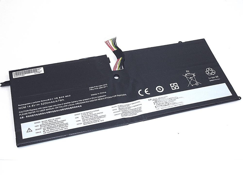Аккумуляторная батарея для ноутбука Lenovo ThinkPad X1 (45N1070-4S1P) 14.8V 3200mAh OEM черная