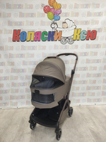 Коляска модульная Carrello Magia CRL-6555 Cocoa Beige