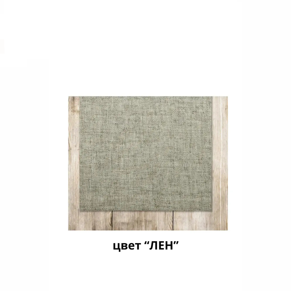 Отрез ткани для вышивания, 50*50 см,цвет натур., сорт 1(арт.10С414/1н ап 2)