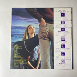 Винтажная виниловая пластинка LP Scorpions Animal Magnetism (Япония 1980) (Оби)