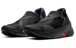 Кроссовки Nike Go Flyease