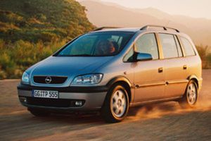 Багажники на Opel Zafira A 1998-2005 на рейлинги