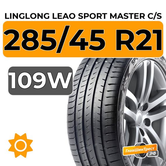 LingLong Leao Sport Master C/S 285/45 R21 109W