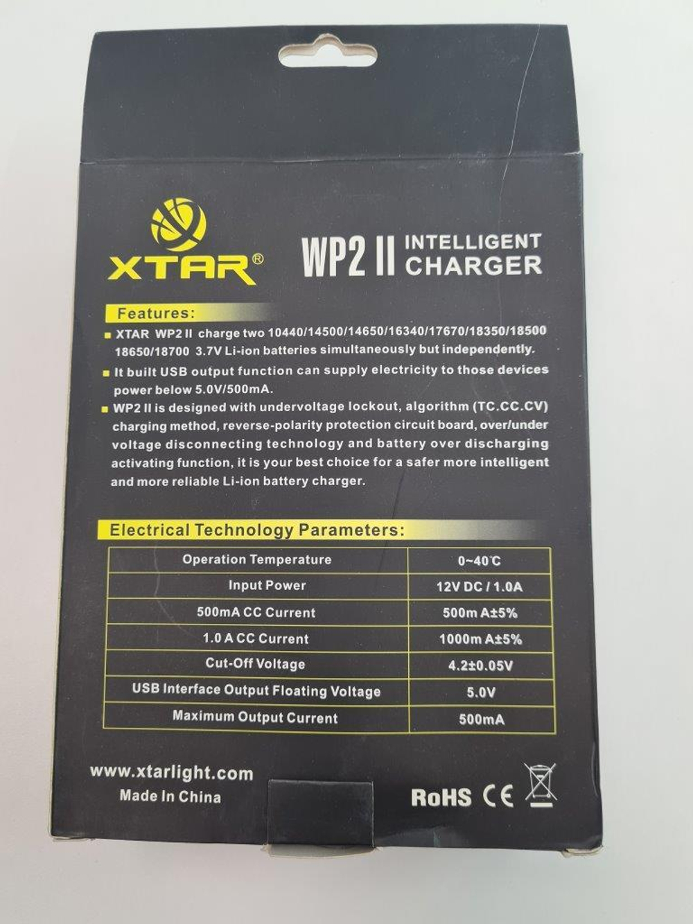 Зарядное устройство XTAR WP2II