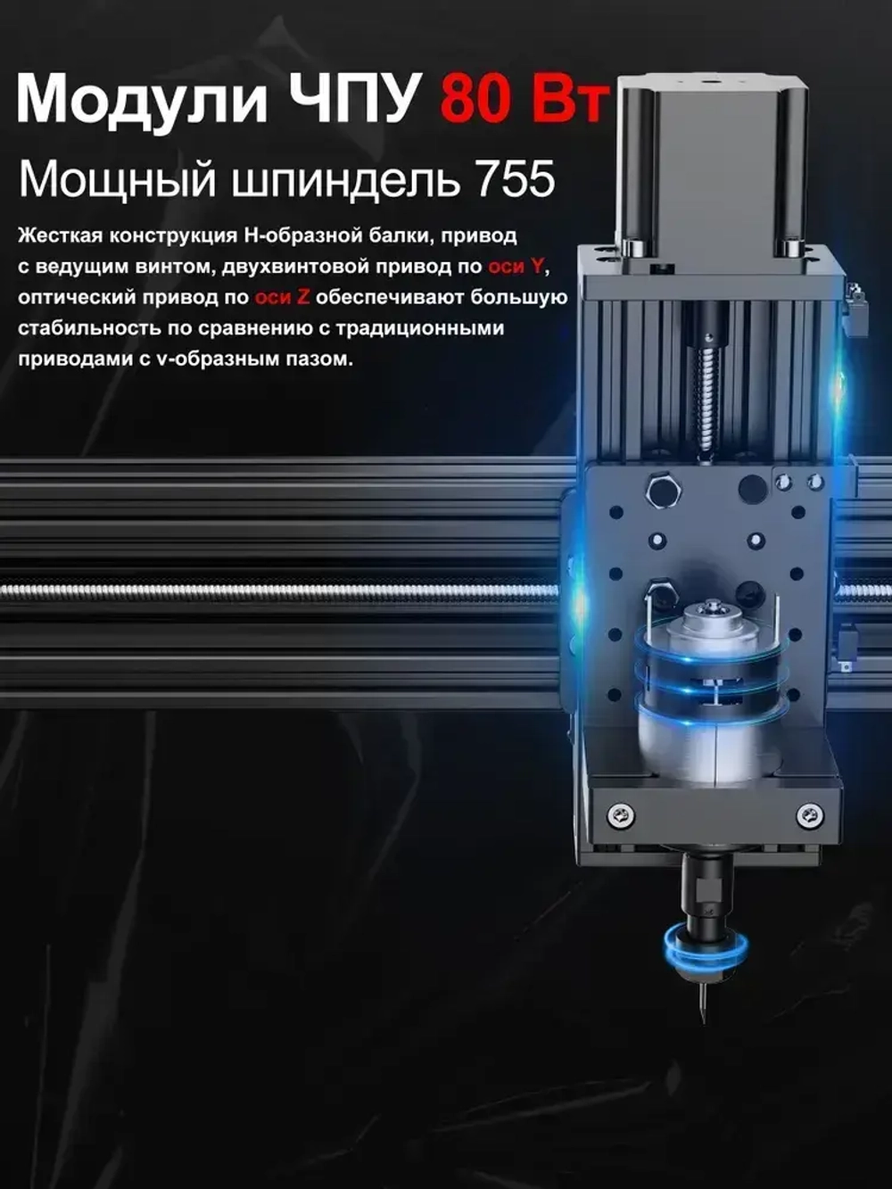 Twotrees фрезер по дереву TTC450 CNC Router Фрезерный станок 3-осевой станок с ЧПУ Гравировка по дереву DIY Лазерный гравер