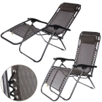 Шезлонг (кресло) 177*64*113см «Уют» с подголовником, 2 положения, коричневый ДоброСад