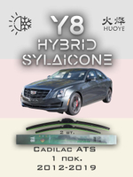 Щетки стеклоочистителя HUOYE Y8 550/475 мм на Cadilac ATS | Hook/J-Hook