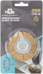 Корщетка, тип "колесо", со штифтом, стальная латунированная волнистая проволока 63 мм
