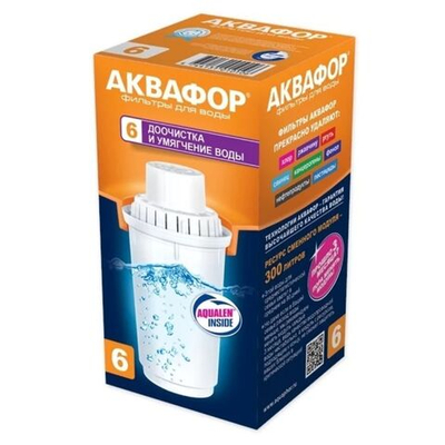 Картридж для фильтра-кувшина Аквафор, В100-6, ИО3812, доочистка, умягчение воды