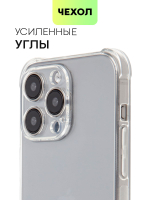 Чехол BROSCORP для Apple iPhone 15 Pro Max (арт.IP15PROMAX-HARD-TPU-TRANSPARENT )