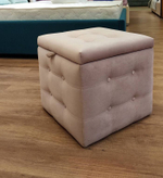 Пуфик "STIL" с крышкой