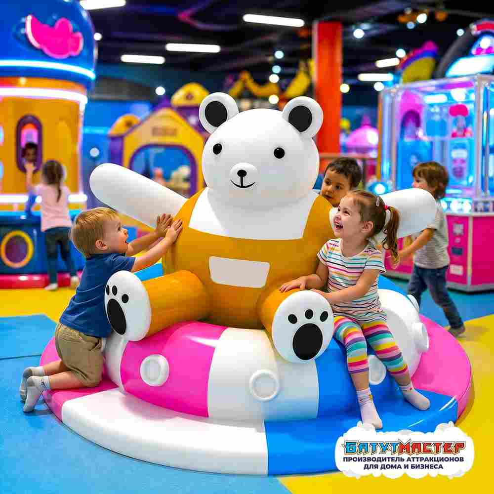 Электрическая карусель детская 4KIDS "Надувной медвежонок"