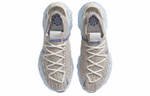 Кроссовки Nike Space Hippie 4 (Женская размерная сетка)