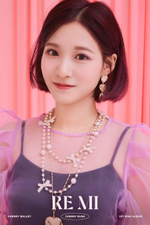Альбом Cherry - Bullet Cherry Rush 1st Mini Album