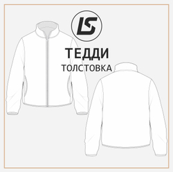 Толстовка ТЕДДИ