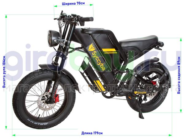 Электровелосипед Syccyba GT20 MAX 1800W (60V/25ah) фото №2