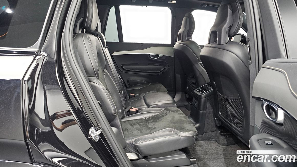 Volvo XC90 2 Generation T8 R-Design Hybrid (11.2020)