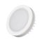 Встраиваемый светодиодный светильник Arlight LTD-85SOL-5W Warm White 017988