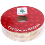 Лента для декорирования «Млечный путь» 1,5 см, 2,7 м, Шампань