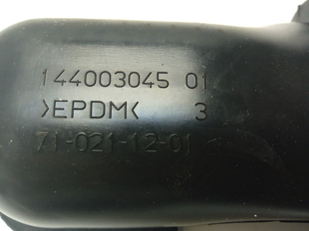 VMUF 501 B кт4 Заливной патрубок для стиральной машины Hotpoint-Ariston C00299516 б/у