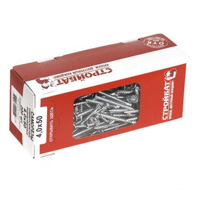 Саморезы универсальные 4,0x50 (белый цинк 200 шт)