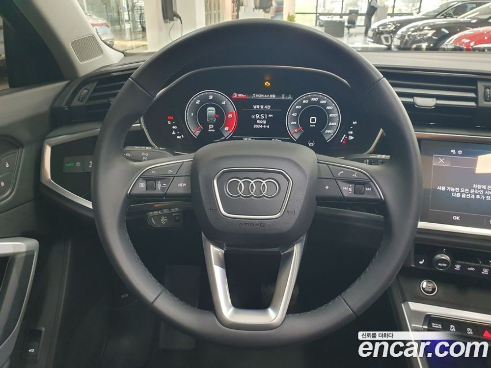 Audi Q3 (F3) 35 TDI Sportback (03.2023)