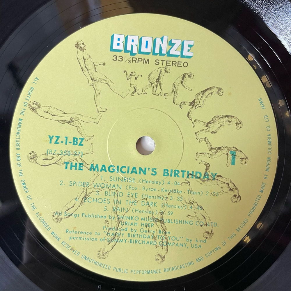 Винтажная виниловая пластинка LP Uriah Heep The Magician's Birthday (Japan 1972) (Obi) Spider Woman