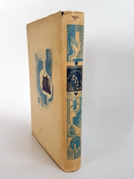 "Загадки". М.А. Рыбникова. 1932г. - антикварное издание